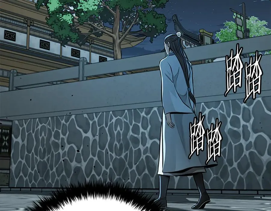 第78话 阴狠的手段51
