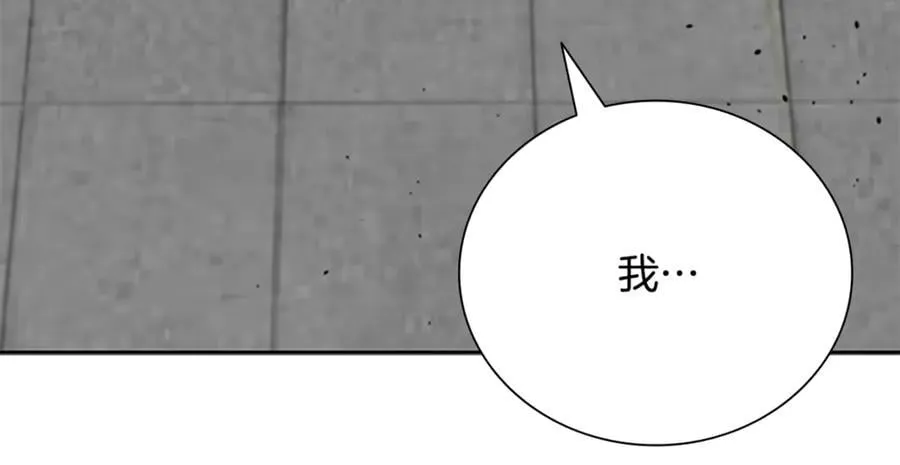 第84话 踏上归路97