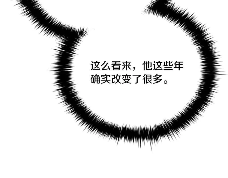第一季完结 我回来了46