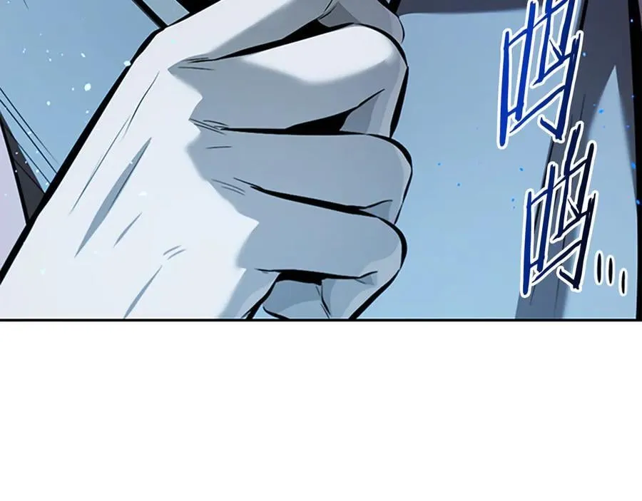 第78话 阴狠的手段138