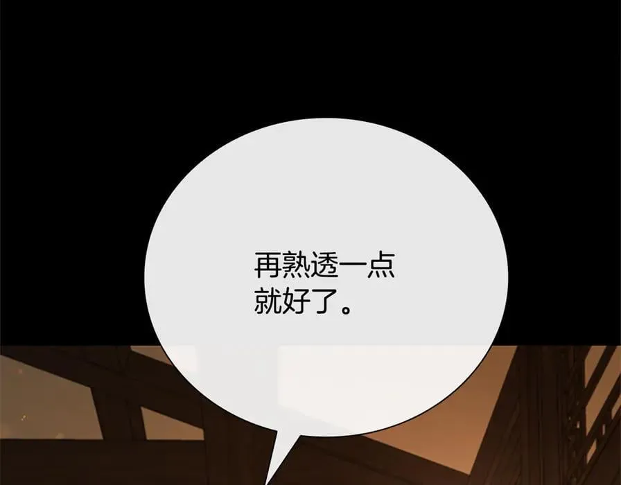 第80话 我会再来找你的111