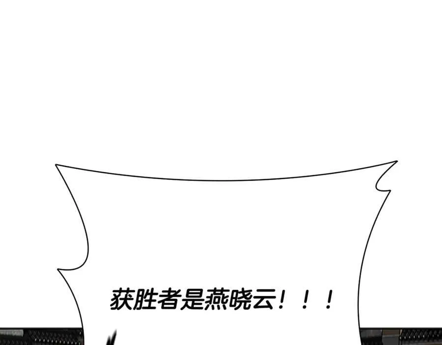 第84话 踏上归路63