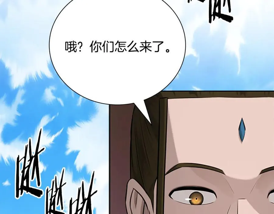 第一季完结 我回来了2