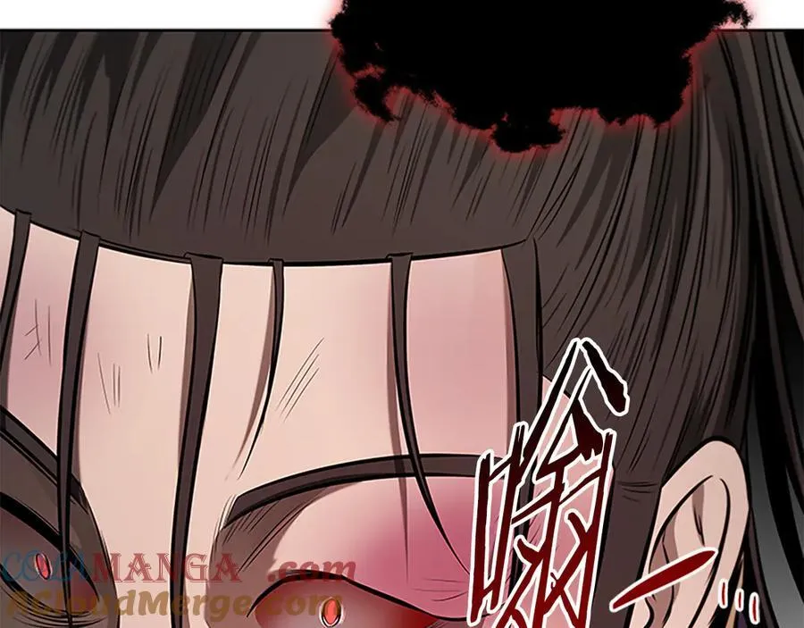 第79话 一顿痛打188