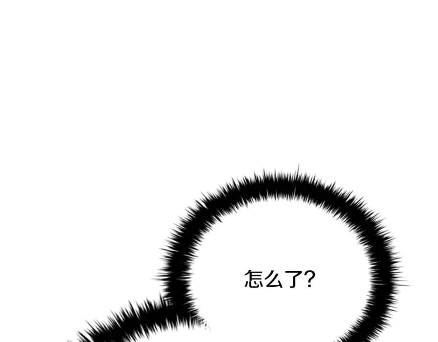 第80话 我会再来找你的175