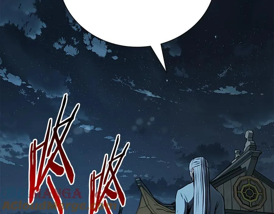 第78话 阴狠的手段8