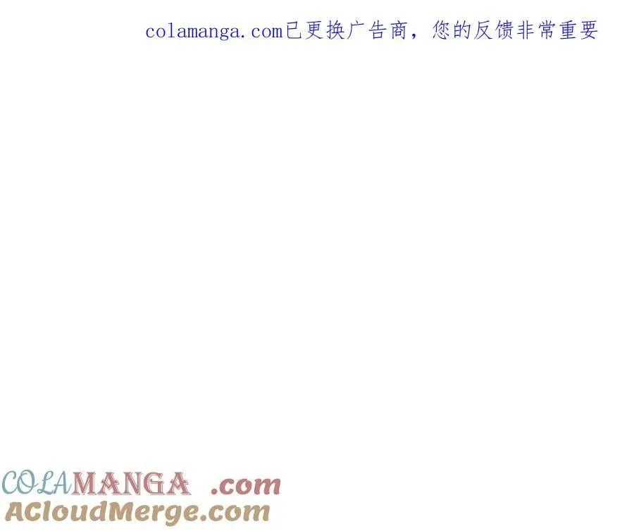 第一季完结 我回来了0