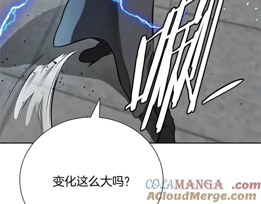 第81话 还是输了92