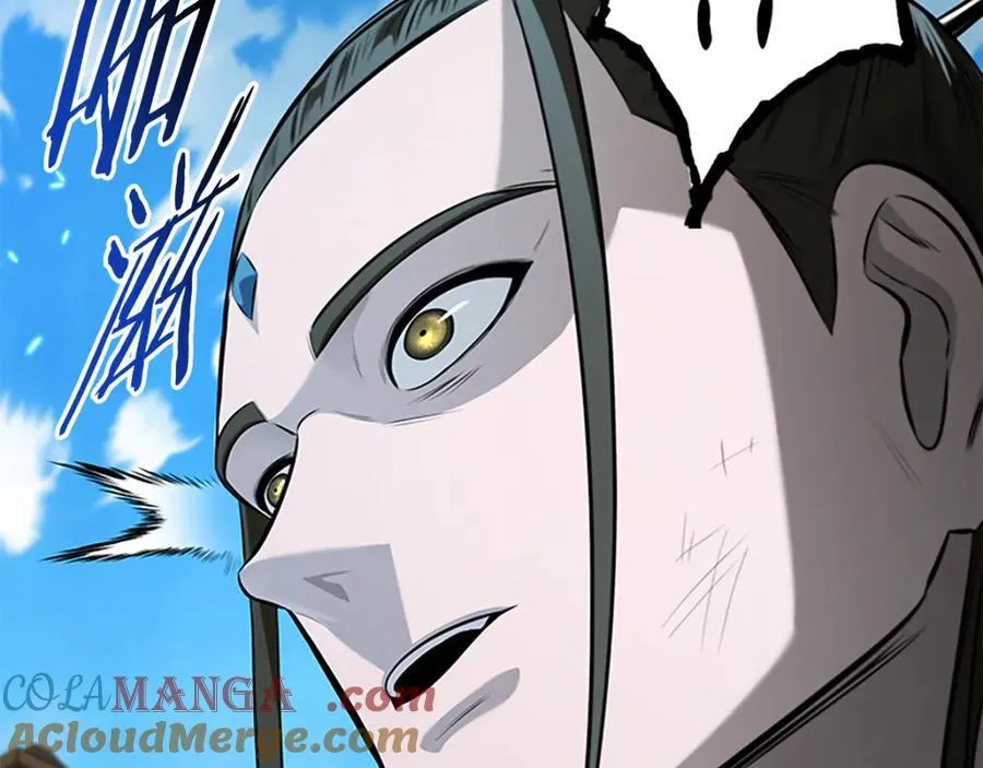 第81话 还是输了172