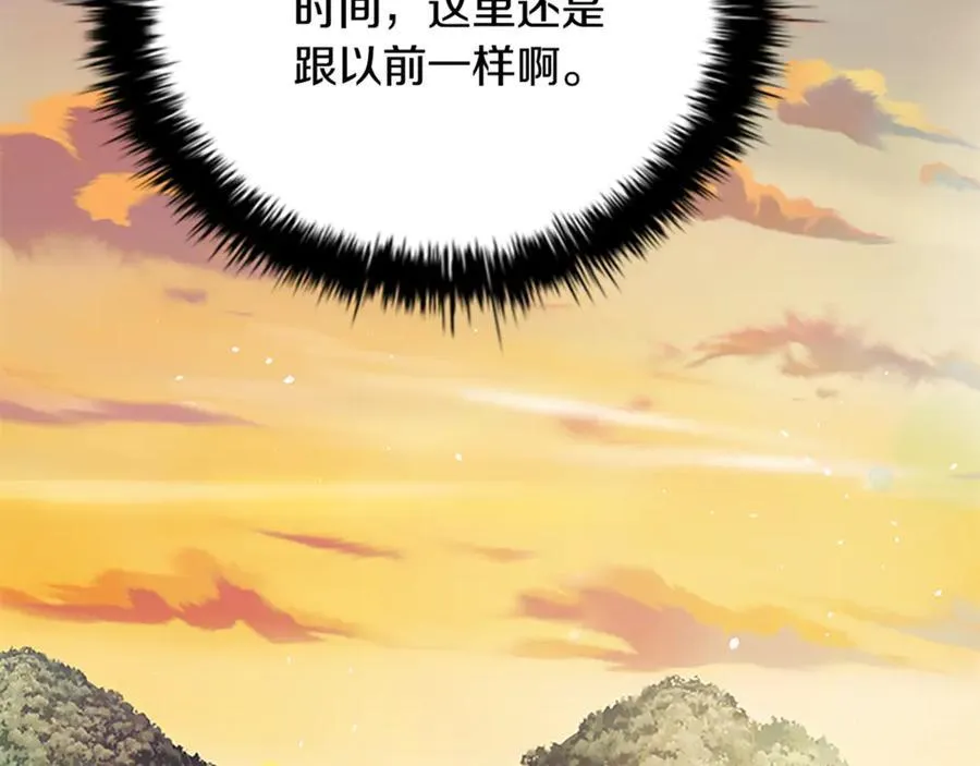 第一季完结 我回来了179