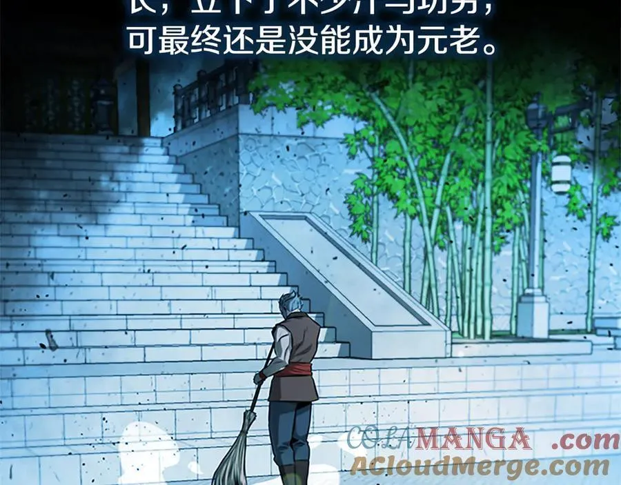 第84话 踏上归路136