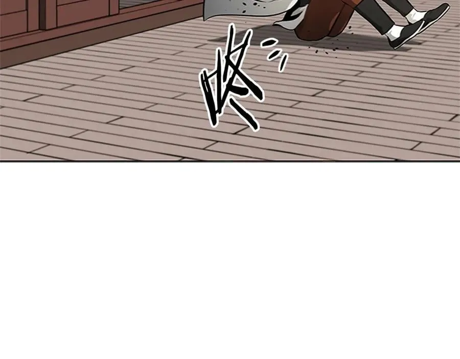 第83话 侠名远扬6