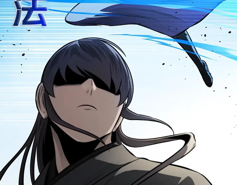 第79话 一顿痛打91