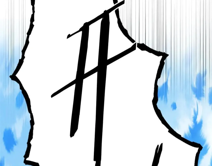 第81话 还是输了82
