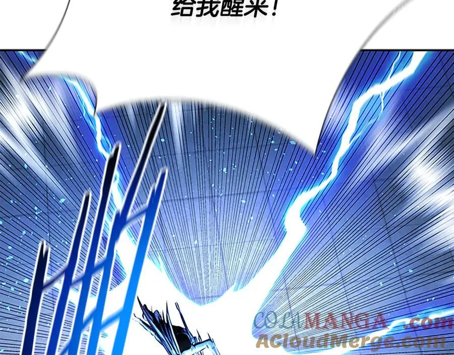 第79话 一顿痛打216