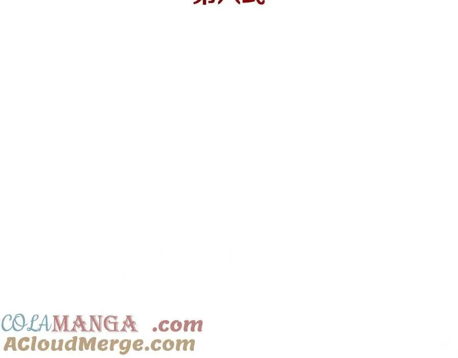 第79话 一顿痛打152