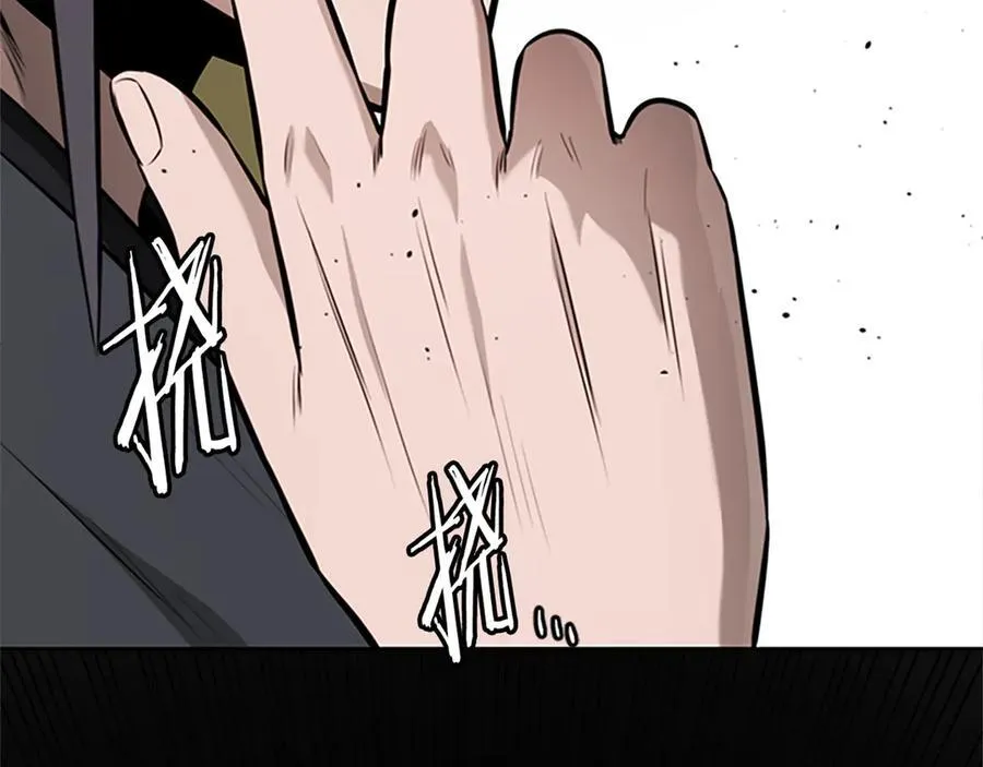 第82话 一石三鸟67