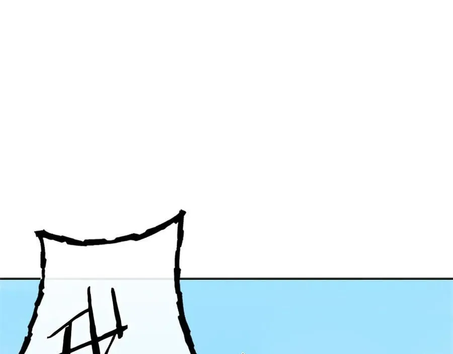 第83话 侠名远扬215