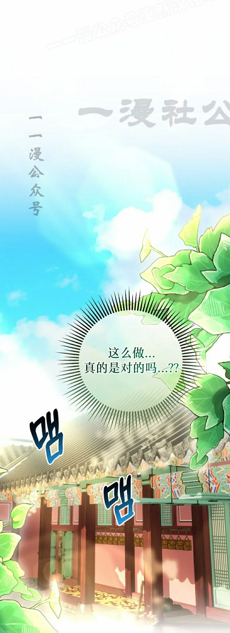 存 第34集49