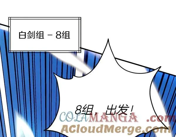 第202话 第一关200