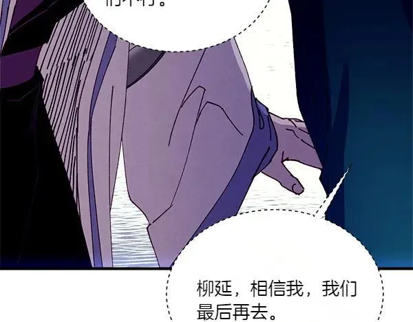 第202话 第一关158