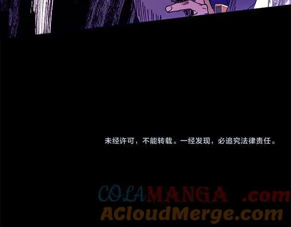 第203话 过关斩将248