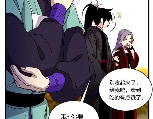 第203话 过关斩将123