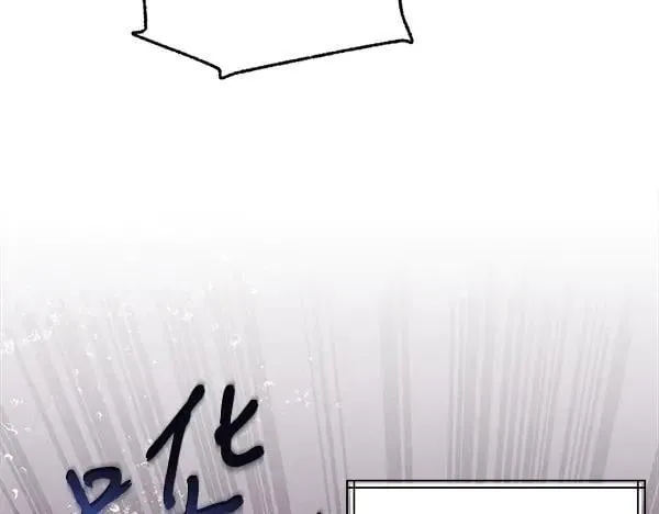 第203话 过关斩将57