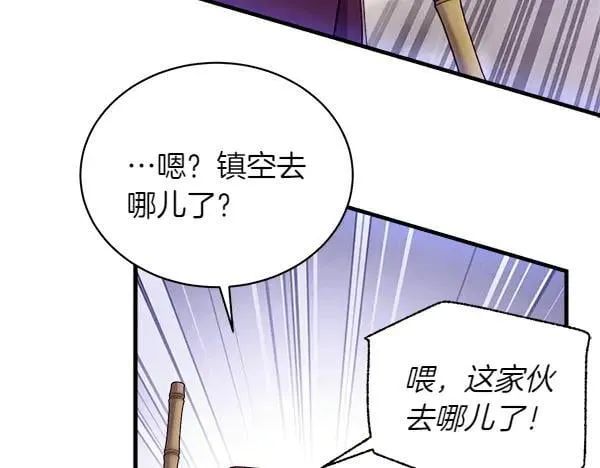 第201话 抢人169