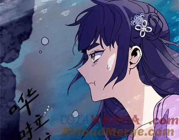第205话 人情味160
