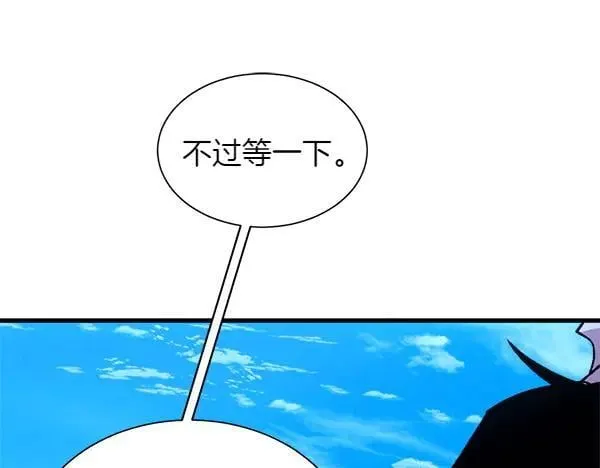 第204话 装柔弱217