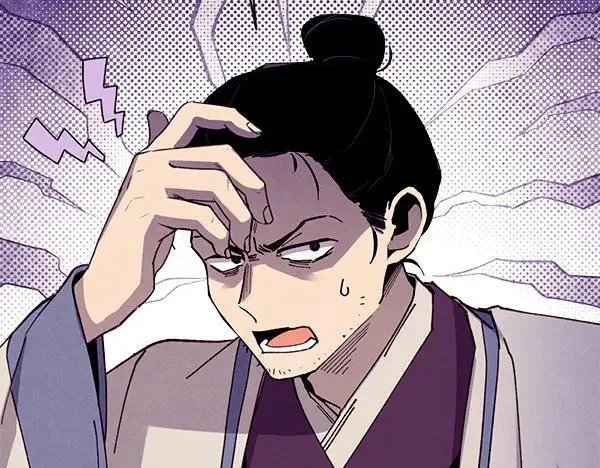 第205话 人情味9