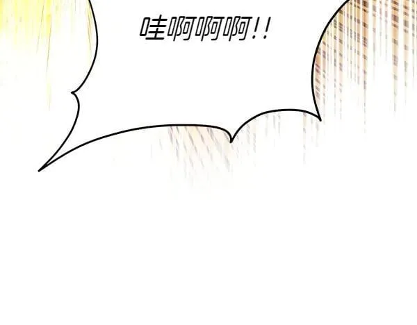 第202话 第一关198