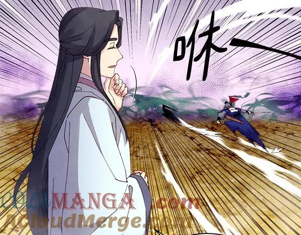第204话 装柔弱92