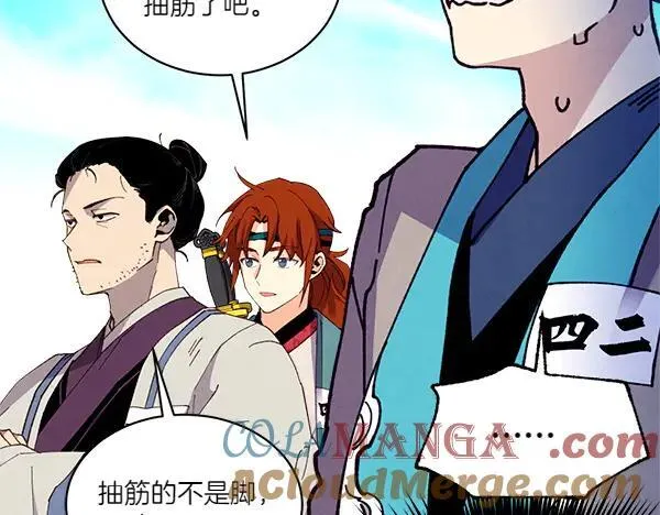第204话 装柔弱124