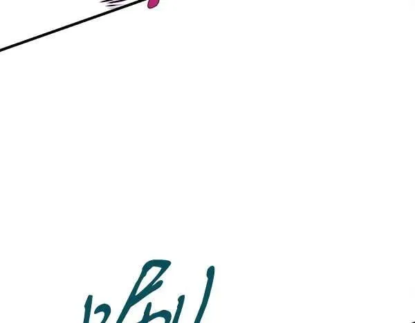 第203话 过关斩将99