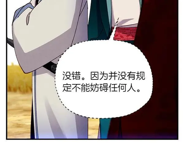 第202话 第一关225