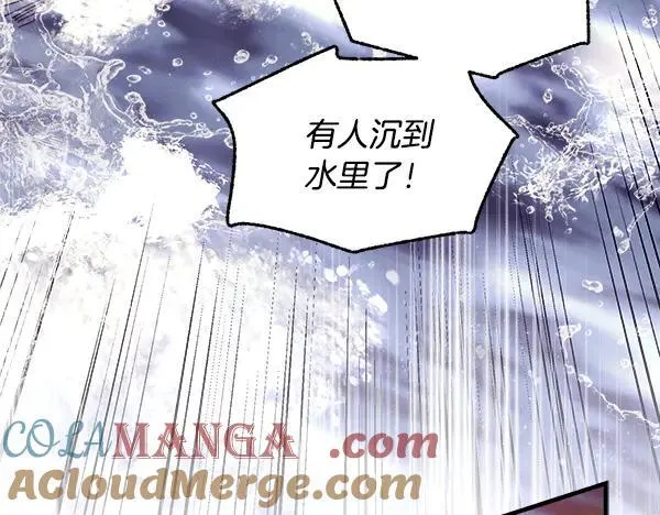 第203话 过关斩将88
