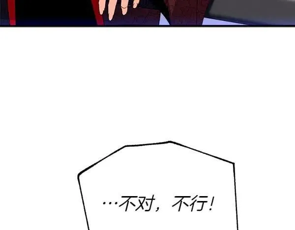 第201话 抢人34