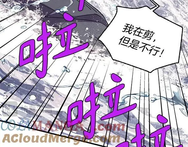 第203话 过关斩将60