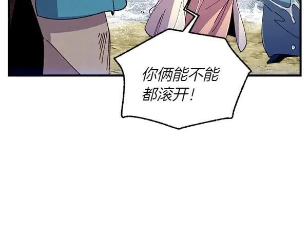 第205话 人情味99