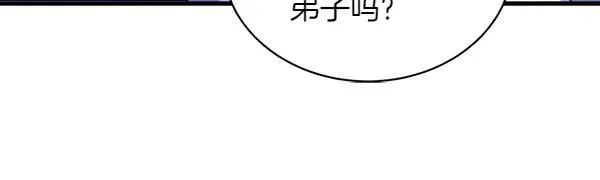 第202话 第一关19