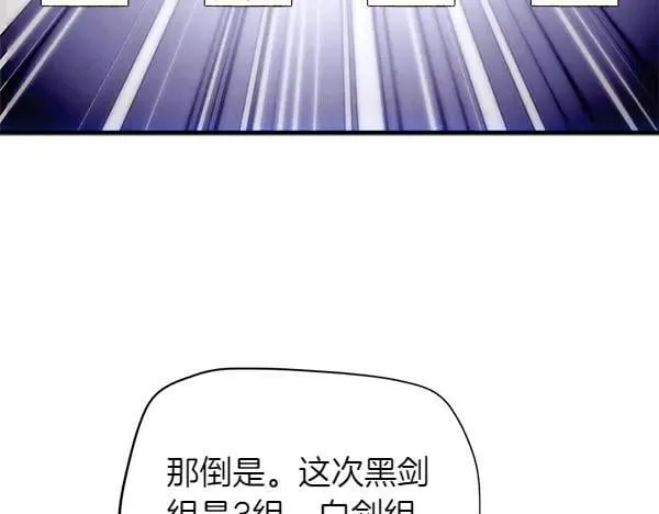 第205话 人情味62