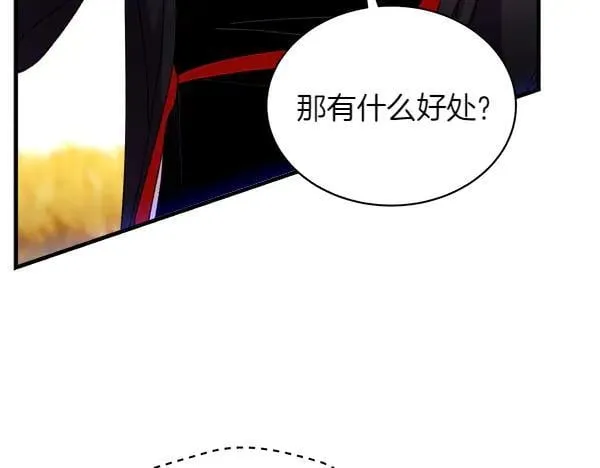 第202话 第一关162