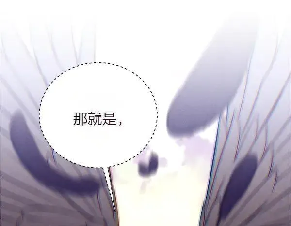 第201话 抢人189
