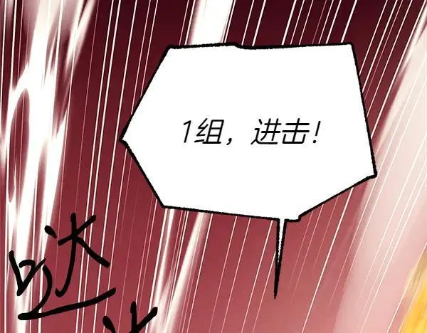 第202话 第一关194