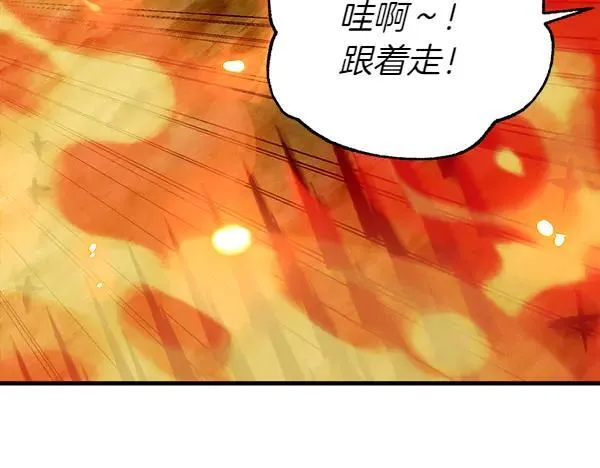 第205话 人情味118