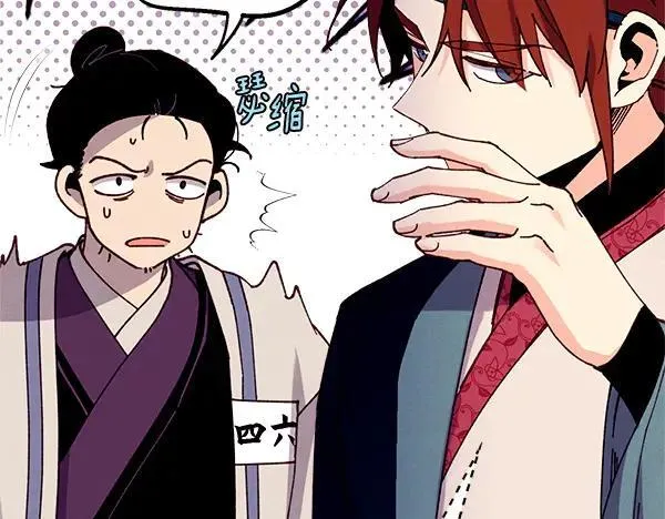 第202话 第一关185