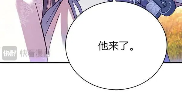 第204话 装柔弱118