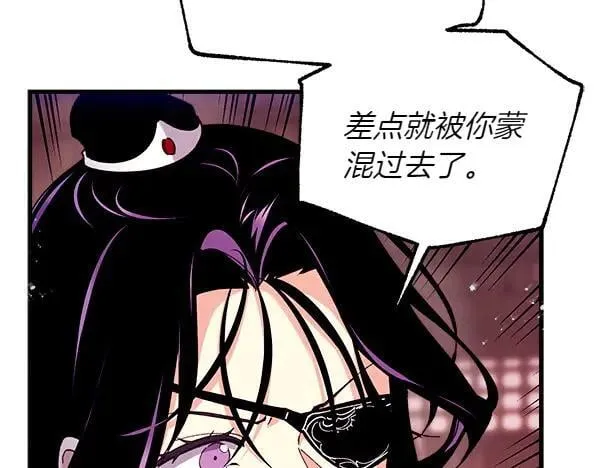 第201话 抢人35